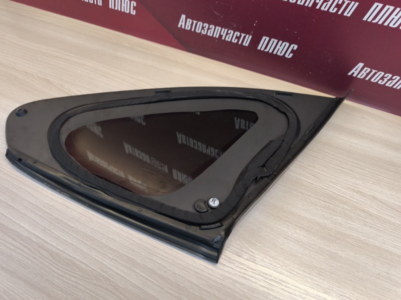 Форточка кузова