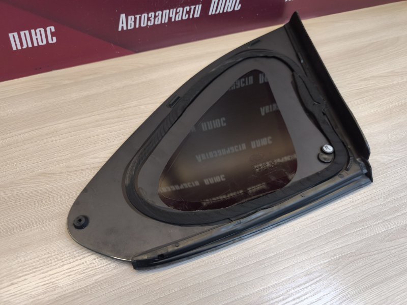 Форточка кузова