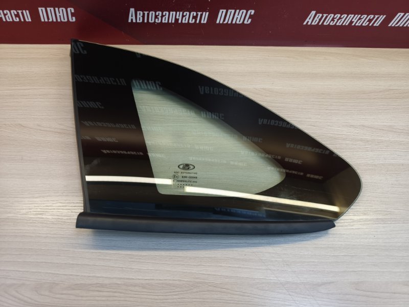 Форточка кузова