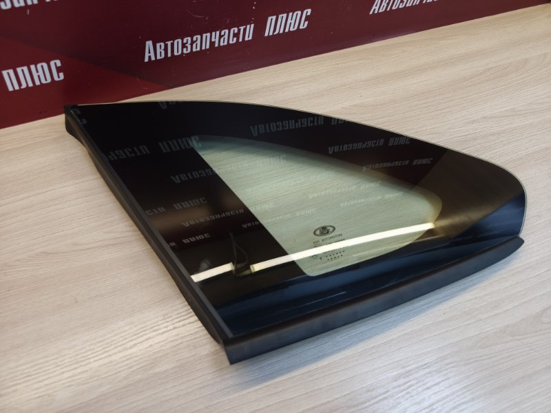 Форточка кузова