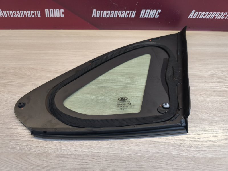 Форточка кузова