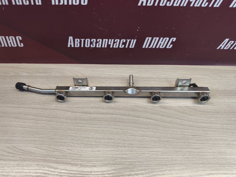 Топливная рампа