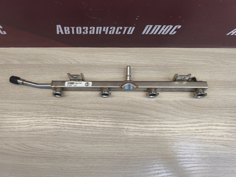 Топливная рампа