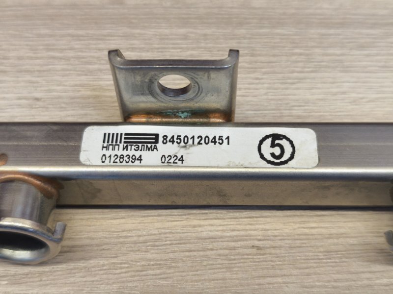 Топливная рампа