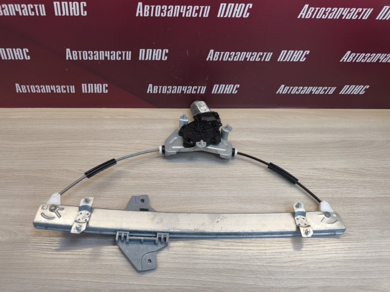 Стеклоподъемник    двери