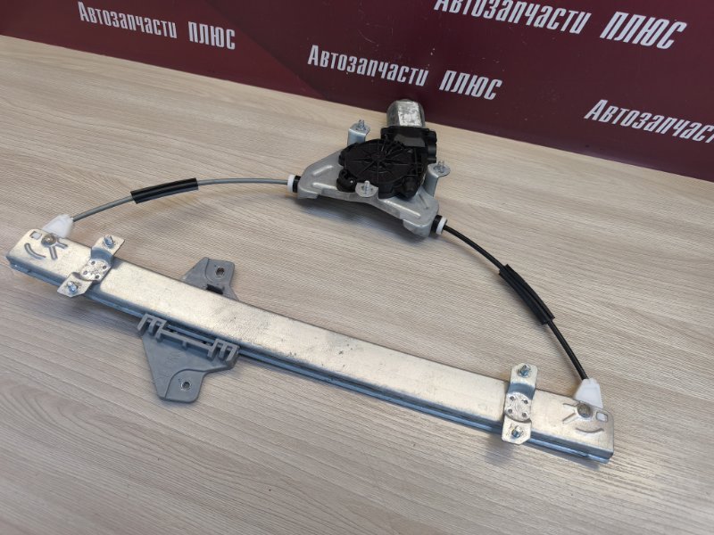 Стеклоподъемник    двери