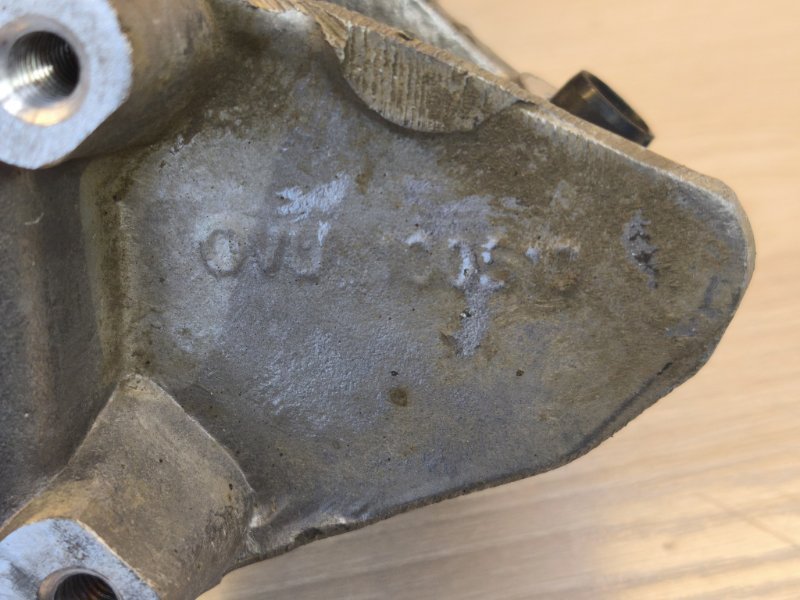 Кронштейн генератора