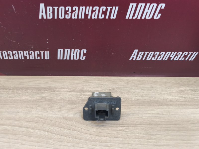 Резистор отопителя