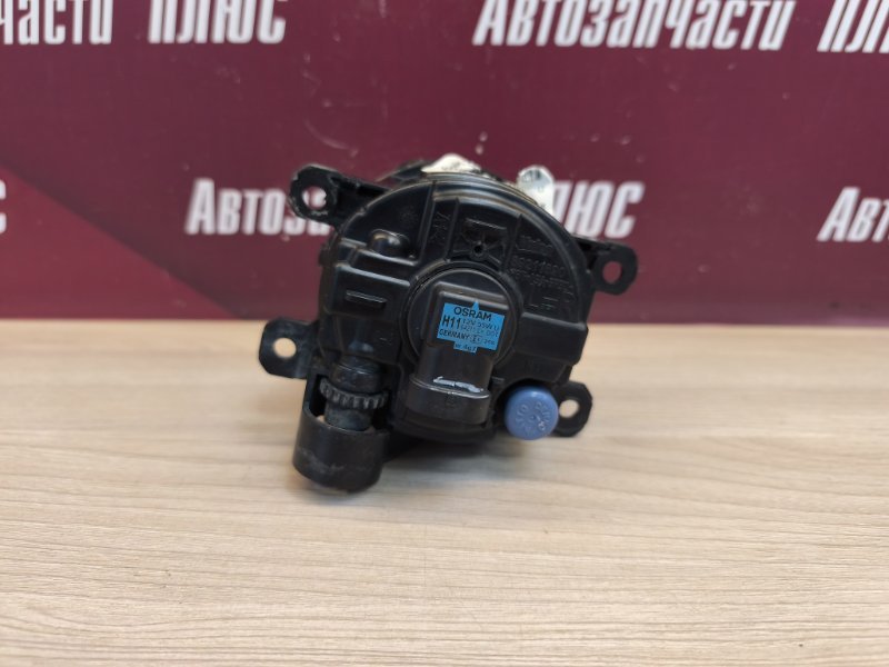 Противотуманная фара