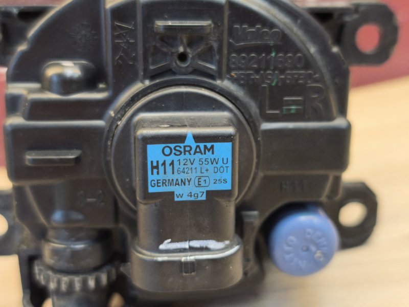 Противотуманная фара