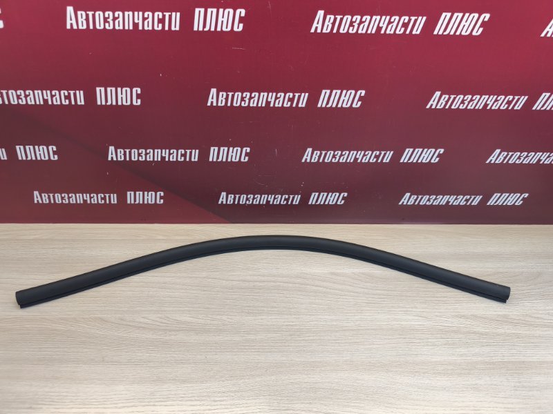 Уплотнитель капота