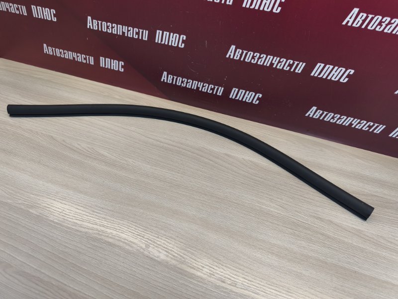 Уплотнитель капота