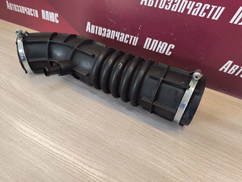 Патрубок воздушного фильтра