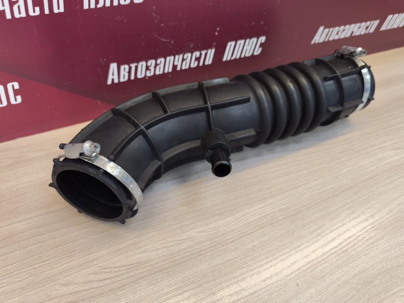 Патрубок воздушного фильтра