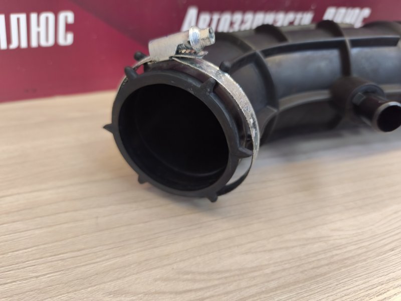 Патрубок воздушного фильтра