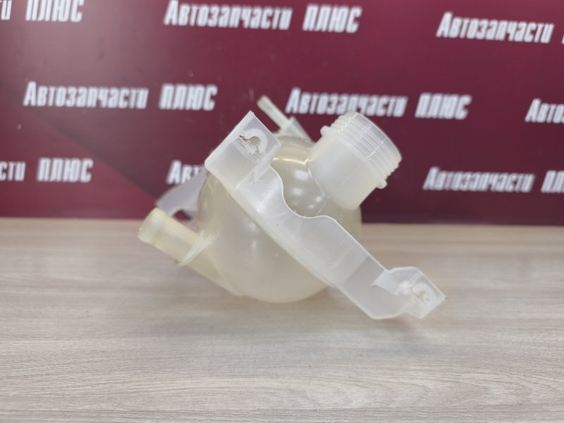 Бачок расширительный