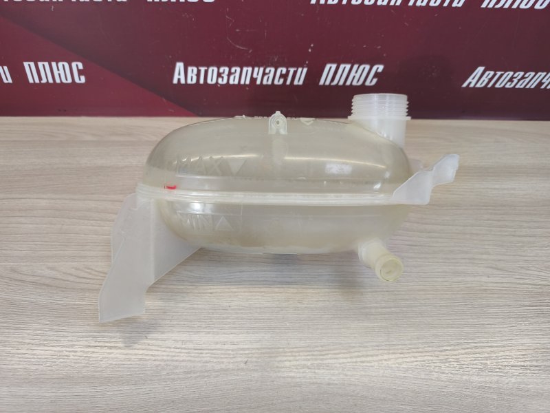 Бачок расширительный