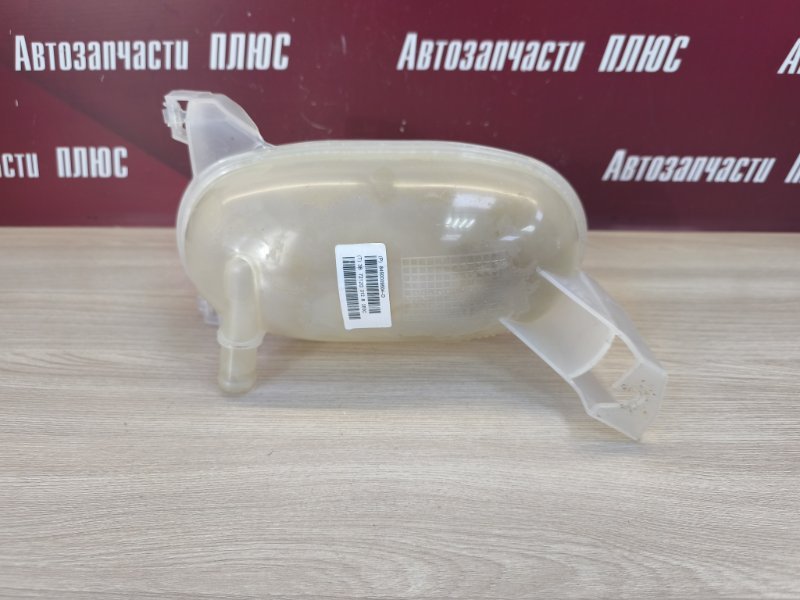 Бачок расширительный