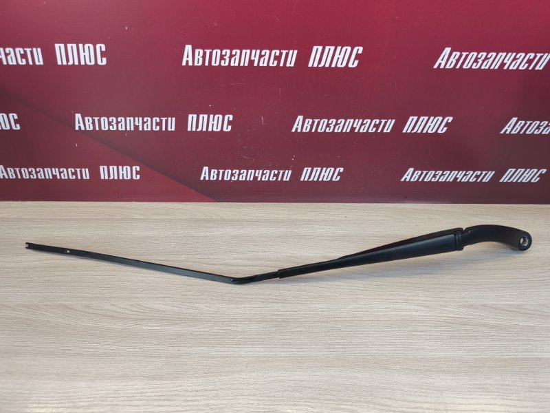 Поводок   дворника