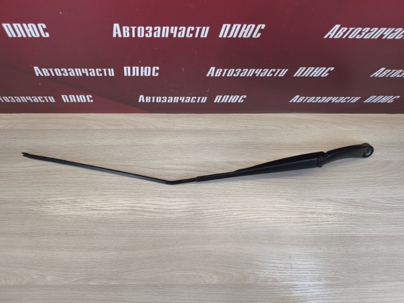 Поводок   дворника