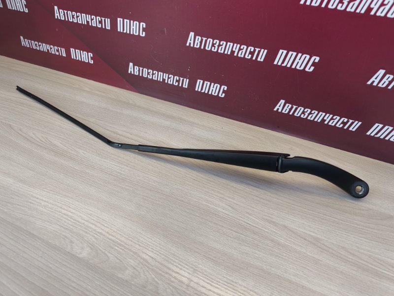 Поводок   дворника