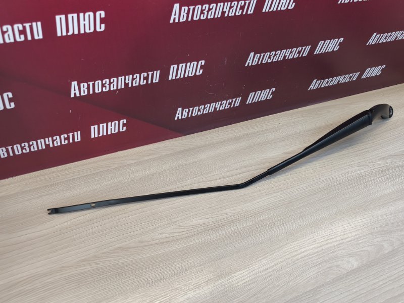 Поводок   дворника