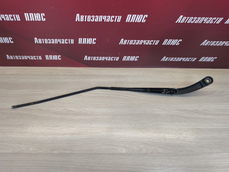 Поводок   дворника