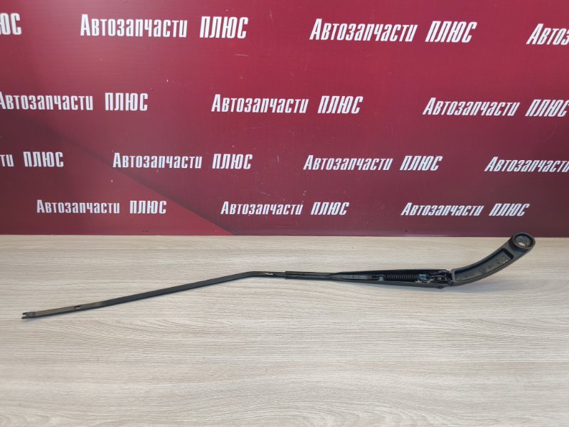 Поводок   дворника