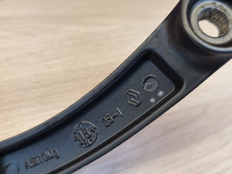 Поводок   дворника