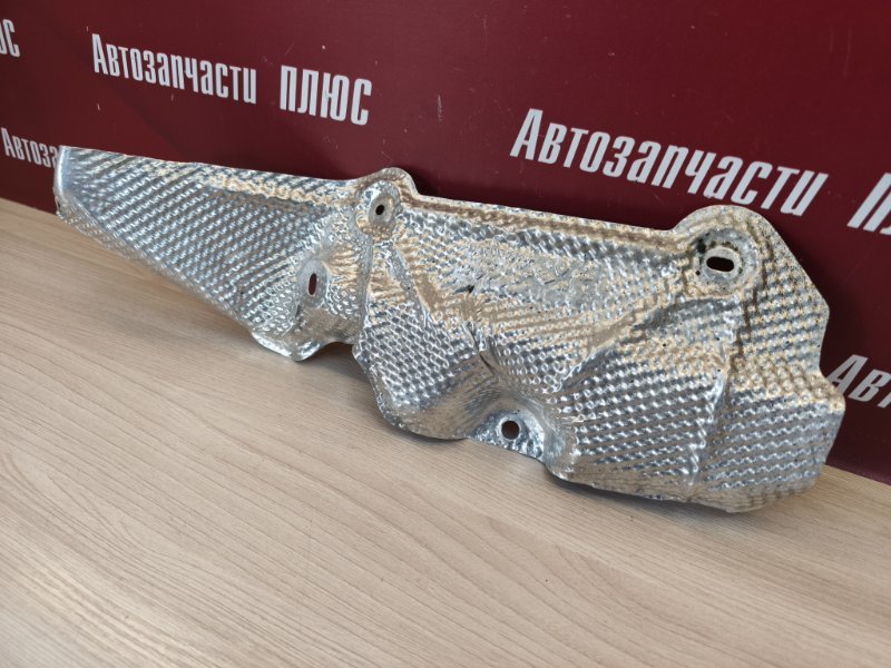 Тепловой экран