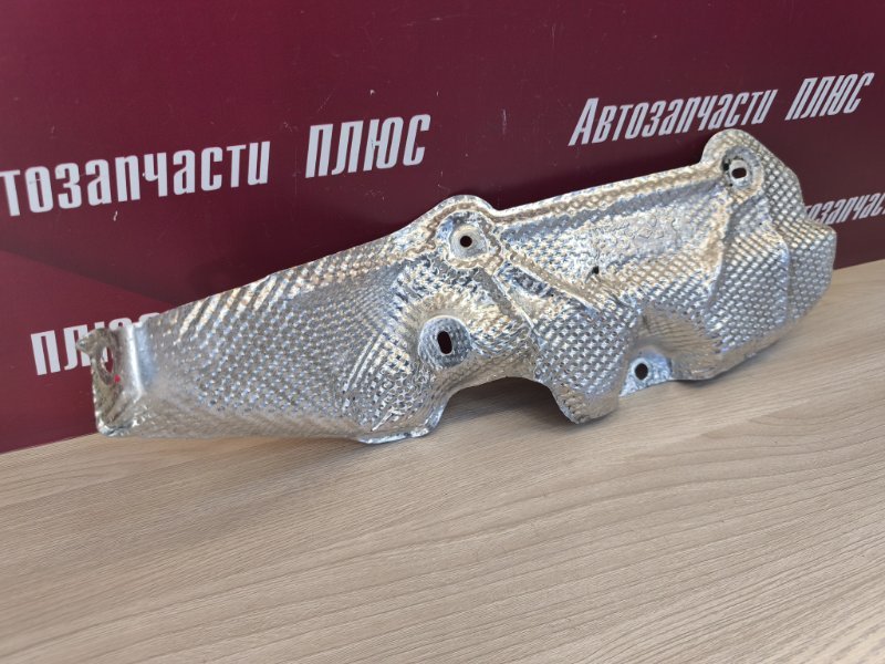 Тепловой экран