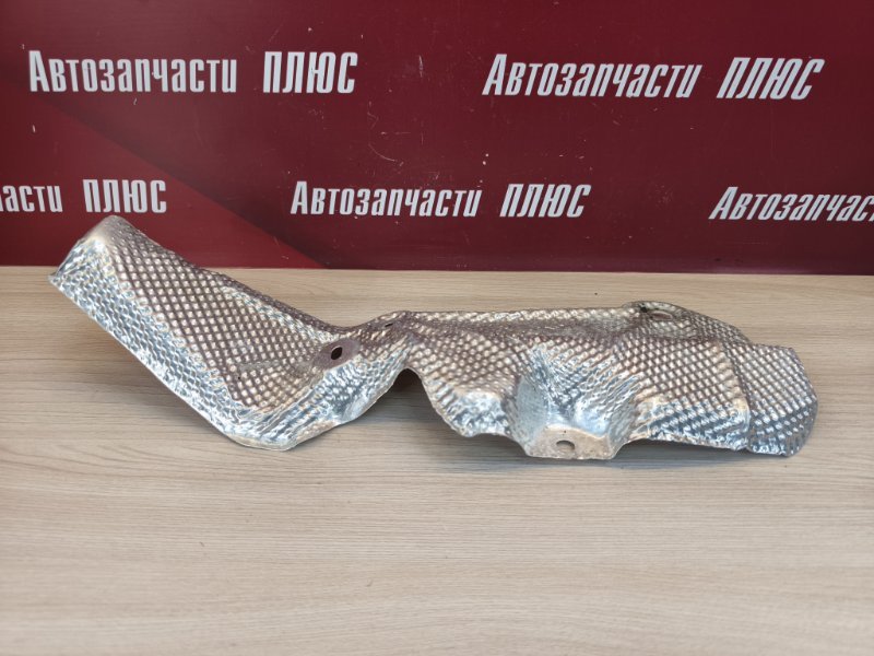 Тепловой экран