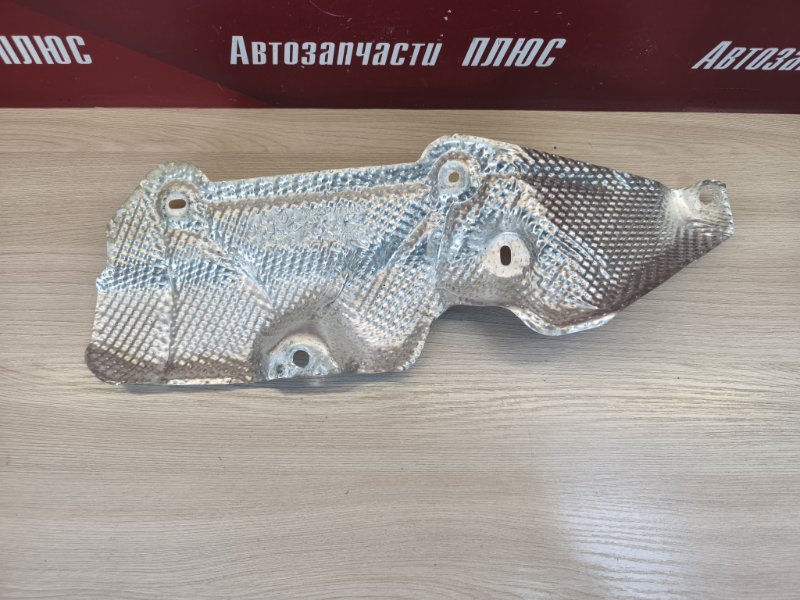 Тепловой экран