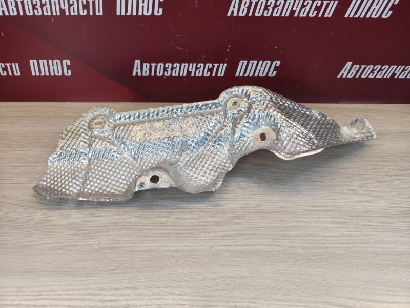 Тепловой экран