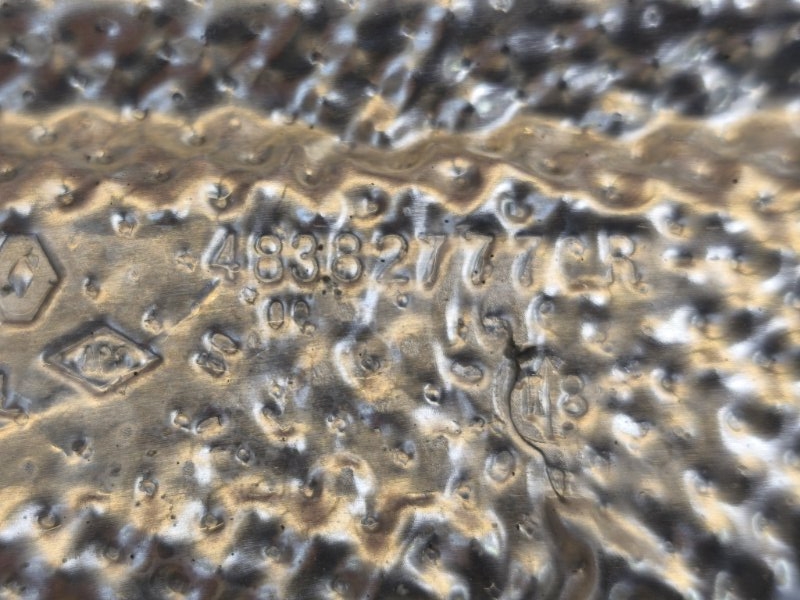 Тепловой экран