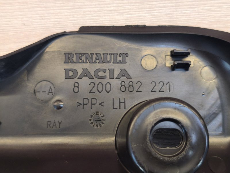 Защита датчика ABS