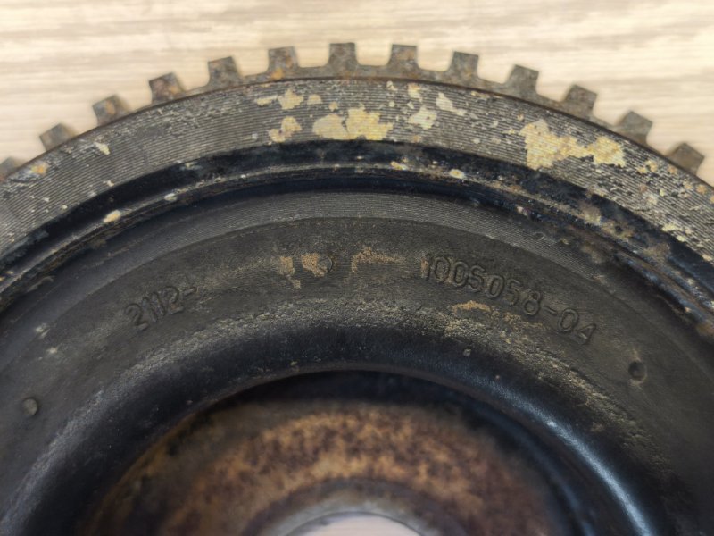 Шкив коленвала