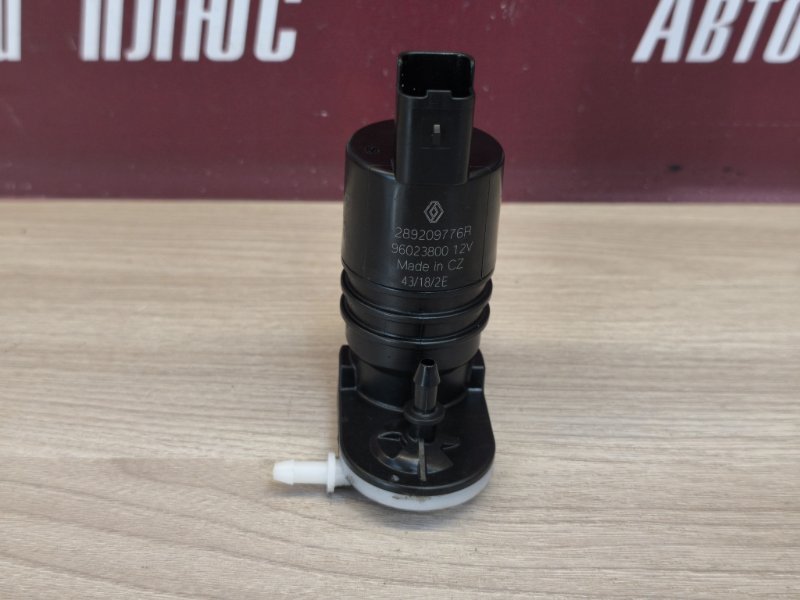 Моторчик бачка омывателя