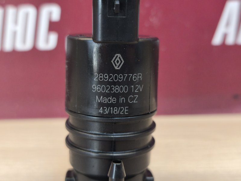 Моторчик бачка омывателя