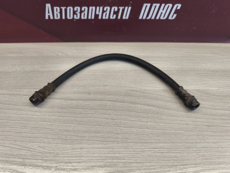 Шланг тормозной