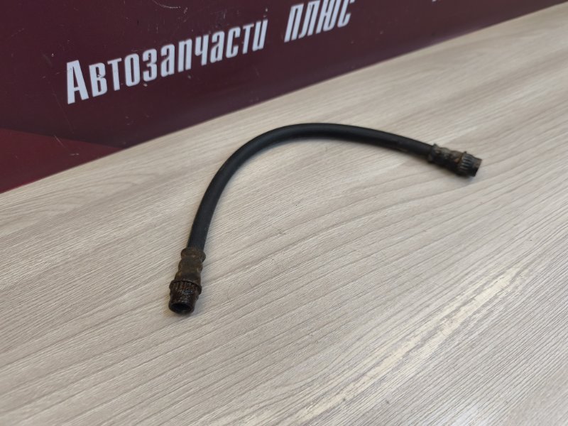 Шланг тормозной