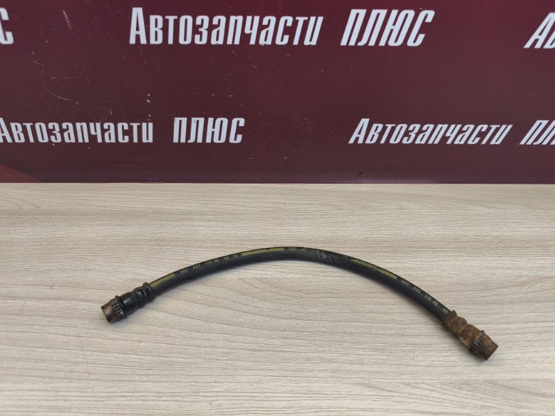 Шланг тормозной