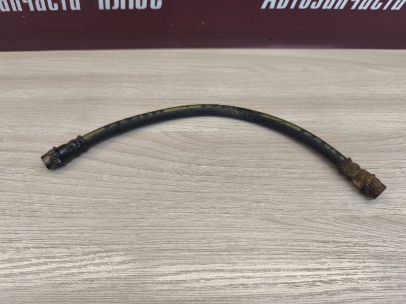 Шланг тормозной