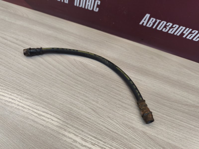 Шланг тормозной