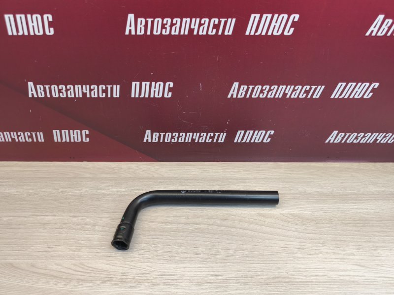 Ключ балонный