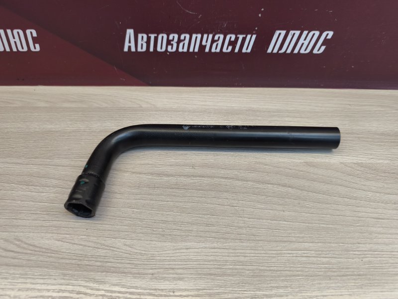 Ключ балонный