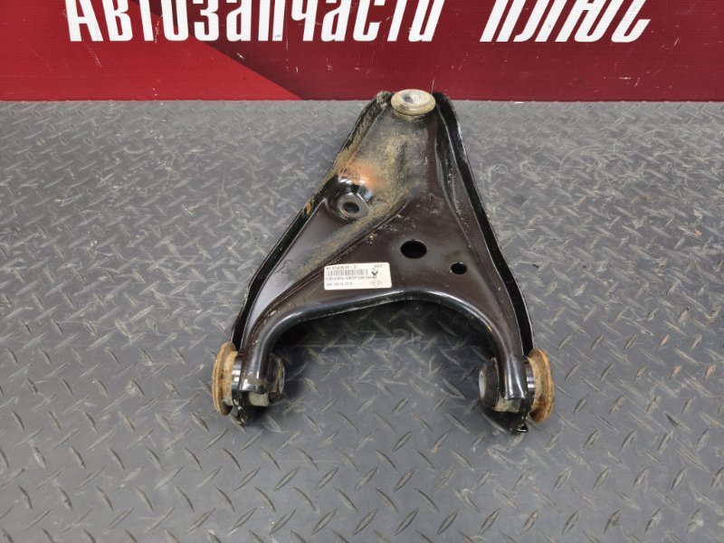 Рычаг подвески