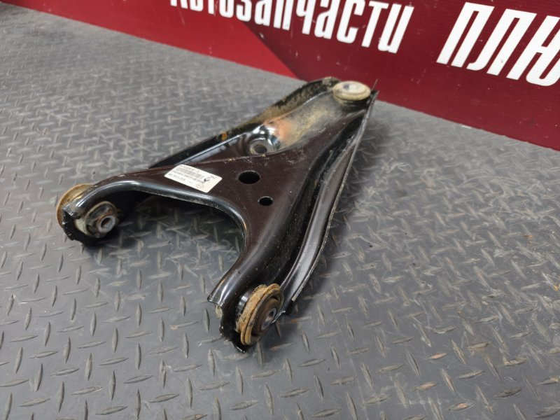 Рычаг подвески