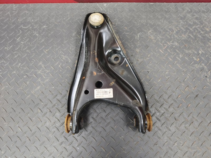 Рычаг подвески