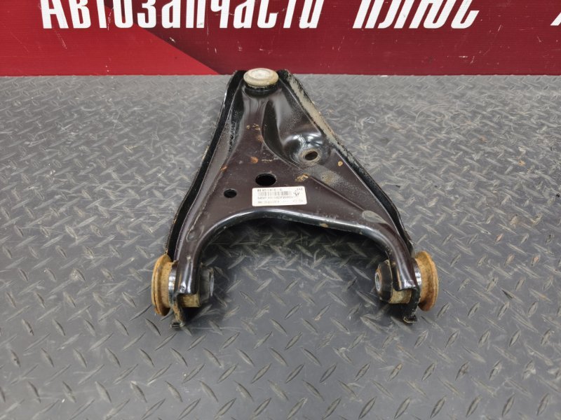 Рычаг подвески